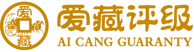 ACG爱藏评级