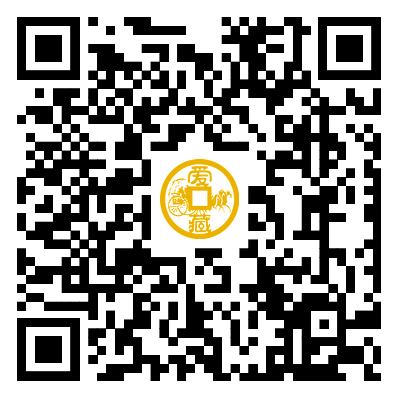 爱藏评级客服微信二维码